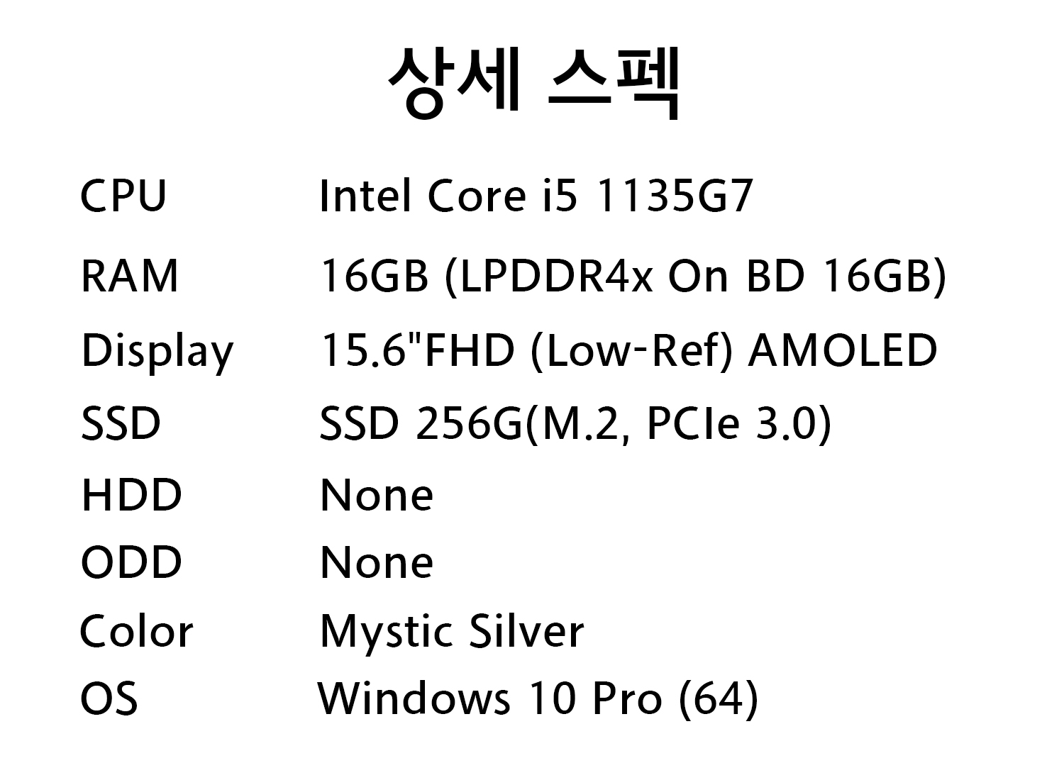 3776085a66fc8636e2f239f832bc06a1_1626425299_7253.jpg