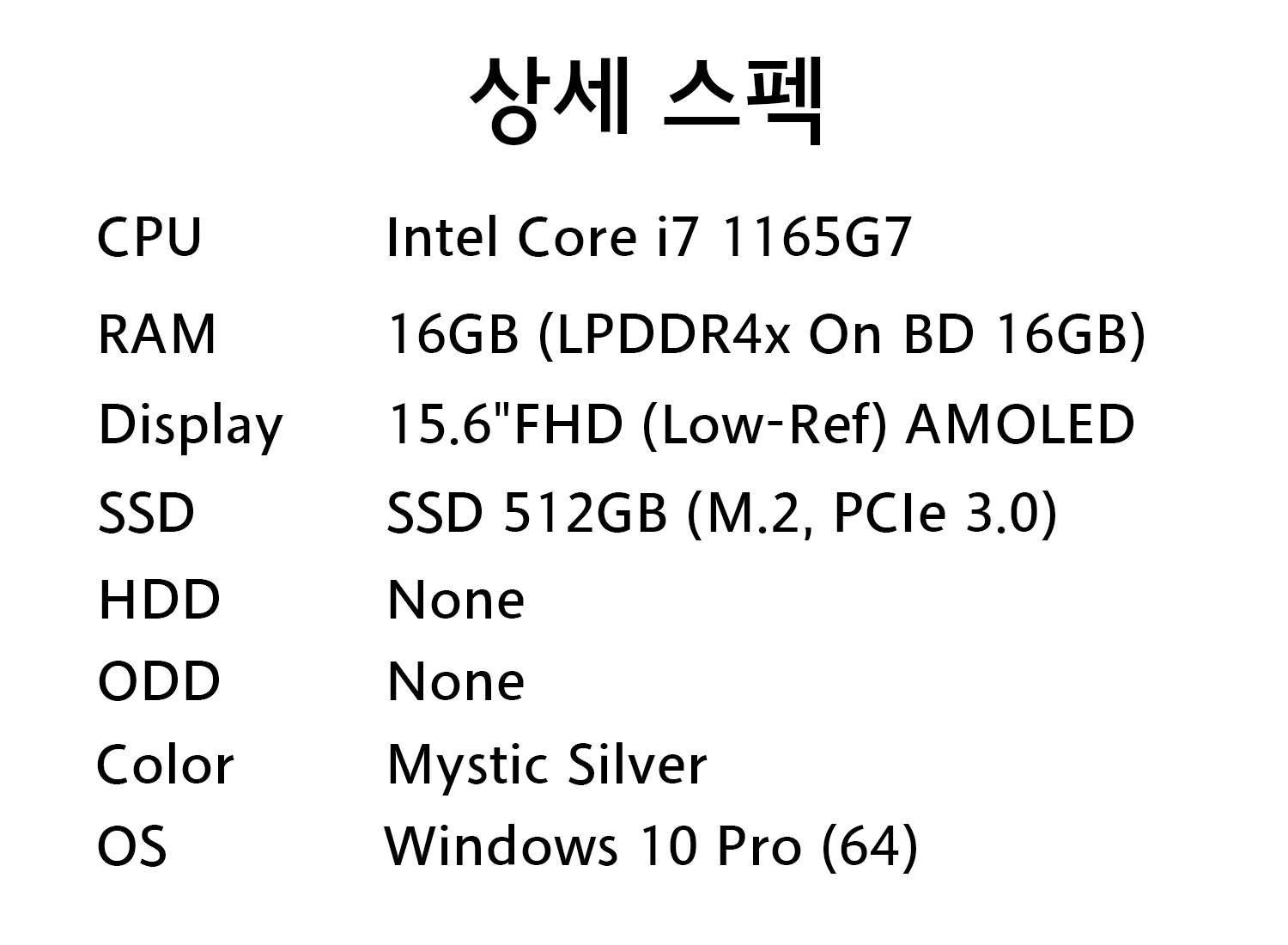 3776085a66fc8636e2f239f832bc06a1_1626425360_7815.jpg