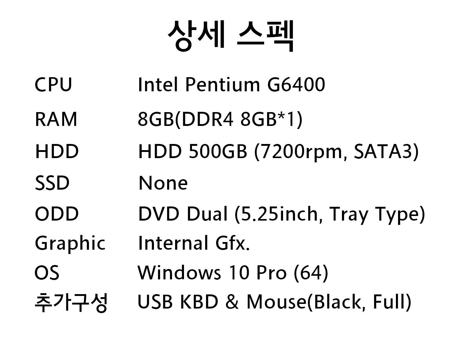 3776085a66fc8636e2f239f832bc06a1_1626425425_3951.jpg