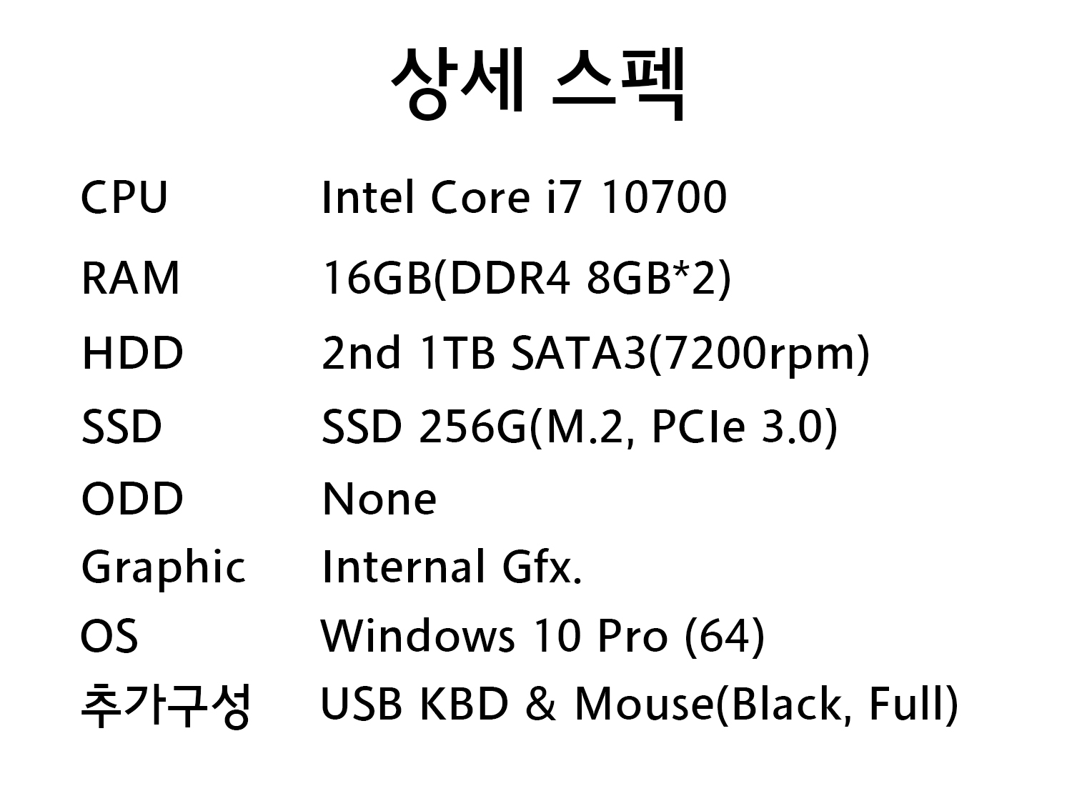 3776085a66fc8636e2f239f832bc06a1_1626425606_3348.jpg